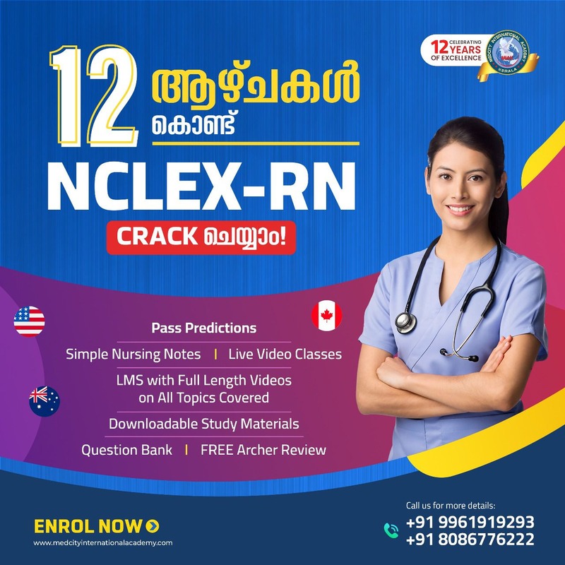 medcityinternationalacademy